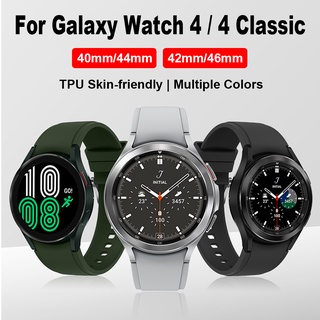 สินค้า สายนาฬิกาซิลิโคนแบบนุ่มสำหรับนาฬิกา Samsung Galaxy Watch 4 40mm 44mm Classic 42mm 46mm