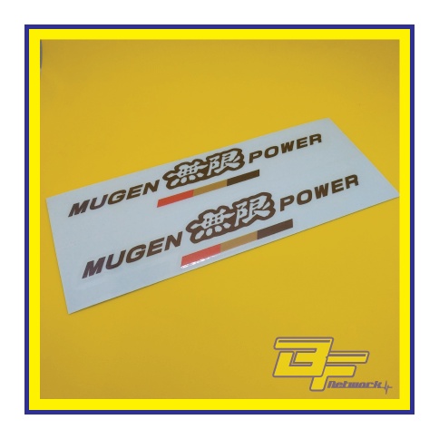 export-spec-สติกเกอร์-mugen-power-สําหรับสปอยเลอร์-mugen