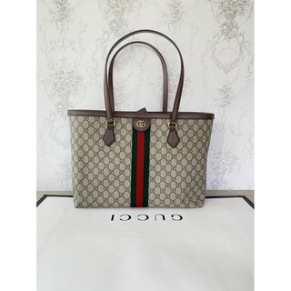 New Ophidia GG medium tote