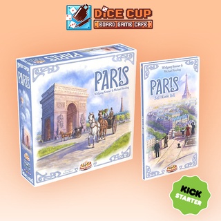 [ของแท้] Paris Deluxe big box (Plus Paris létoile) Board Game