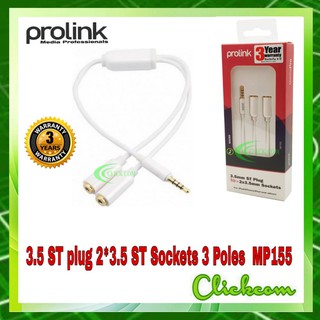 Prolink  3.5 mm ST Plug to 2 x 3.5 mm Socket  MP155