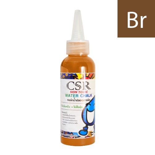 หมึกเติมปากกาไวท์บอร์ดชอล์กน้ำ CSR Water Chalk ไร้ฝุ่น ไร้กลิ่น ไร้สาร ...