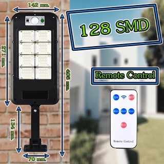 8013 2178T ไฟติดผนัง เซ็นเซอร์ ไฟโซล่าเซลล์ ใช้พลังงานแสงอาทิตย์ SolarCell ไฟอัจฉริยะ ไฟไร้สาย