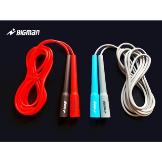 New !! เชือกกระโดด BIGMAN แบบ Speed Rope คาร์ดิโอ