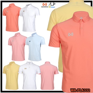 💥ลดโหดเหมือนโกรธใคร!💥 เสื้อโปโล WARRIX รุ่น WA-214PLACL32 (WA-PLA332) PREMIUM POLO ชุด1 เสื้อวอริกซ์ แท้ 100%