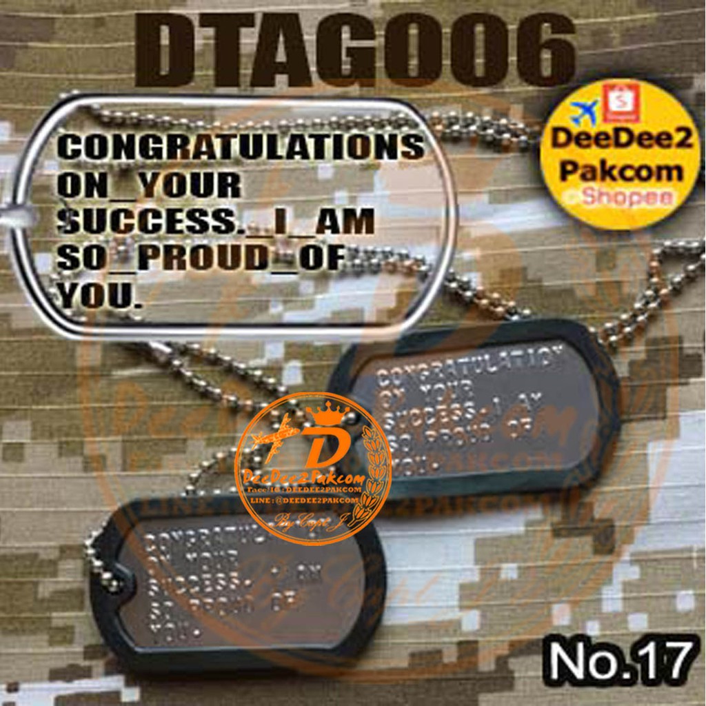 congratulations-1-ป้ายชื่อ-แผ่นแสตนเลสแท้-ด๊อกแท็ก-nametag-dogtag-1-ชุดมี-2-แผ่น-no-17-deedee2pakcom