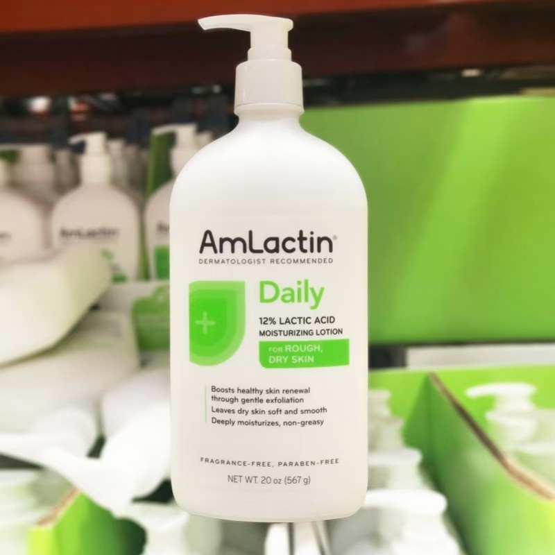 amlactin-moisturizing-body-lotion-สูตร-daily-ขนาด-567ml-ครีมทาขนคุด-ของแท้จากอเมริกาหมดอายุ2025