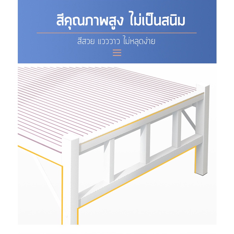 ส่งไวจากไทย-เตียงพับ-เตียงพับได้-3-ฟุต-พับง่าย-ไม่ต้องประกอบ-นอนสบาย-ไม่ปวดหลัง-ใต้เตียงสามารถจัดเก็บของได้