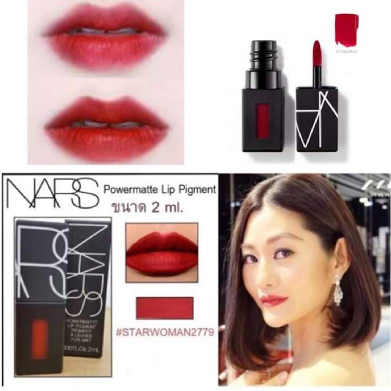 พร้อมส่ง-ของแท้-nars-powermatte-lip-pigment-2ml-starwoman