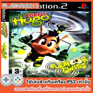 แผ่นเกมส์ PS2 - Agent Hugo