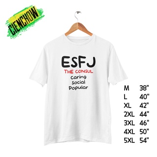 ESFJ เสื้อยืด เสื้อสกรีน MBTI คอกลม ไซส์ใหญ่