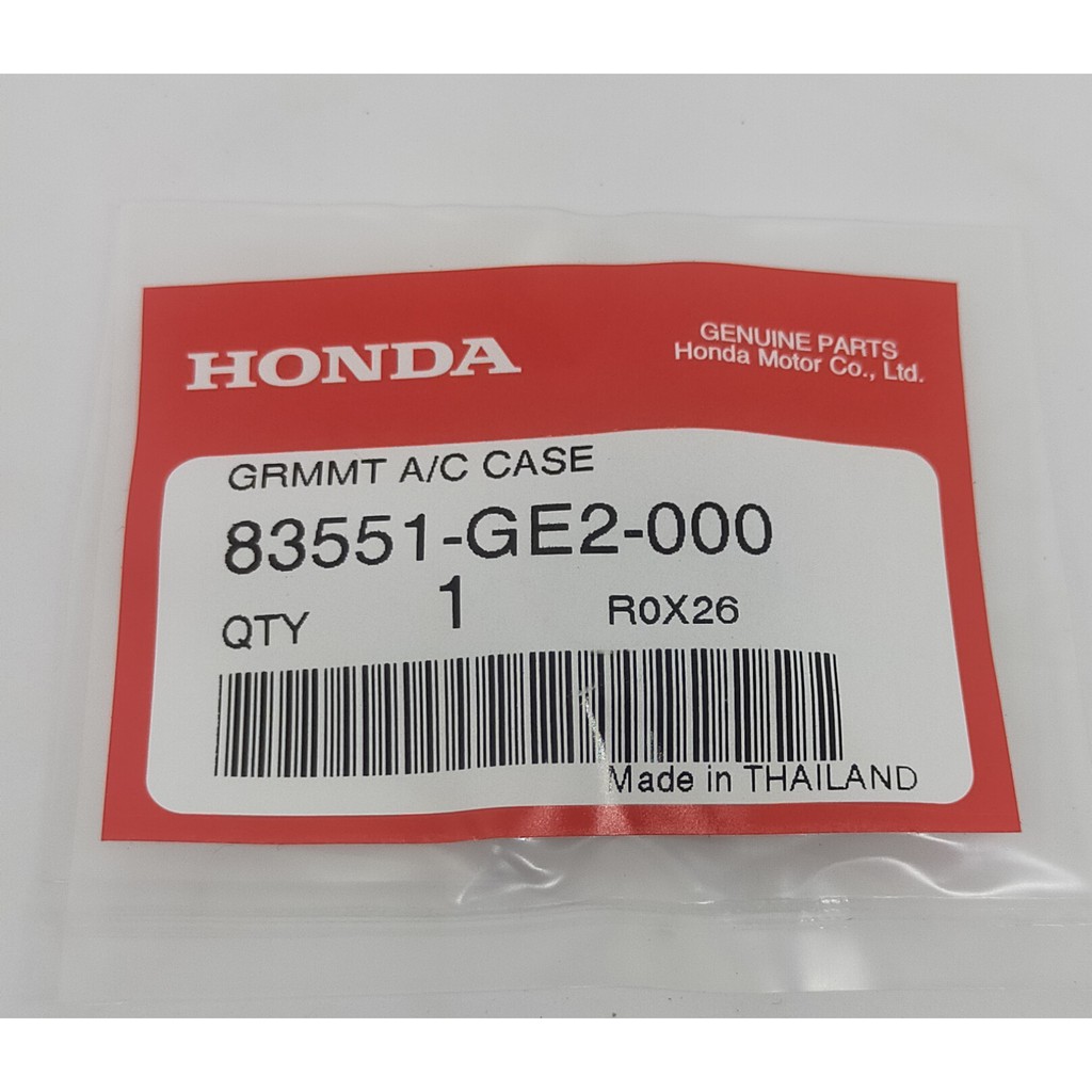 ภาพหน้าปกสินค้า83551-GE2-000 ยางรอง Honda แท้ศูนย์