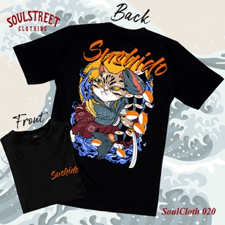 👕✨เสื้อยืด SoulStreet Clothingลาย Sushido  ขนาด M-4XL