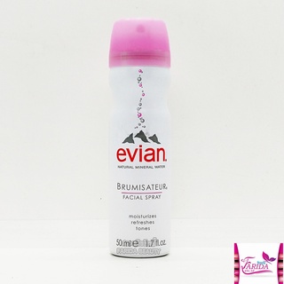 🔥โปรค่าส่ง25บาท🔥EVIAN Brumisateur Facial spray เอเวียง สเปรย์น้ำแร่ บำรุงผิวหน้า 50 มล.ฉลากไทย