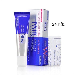 24g ครีมแต้มสิว รักษาสิว ญี่ปุ่น Pair Acne Creamและ 24g