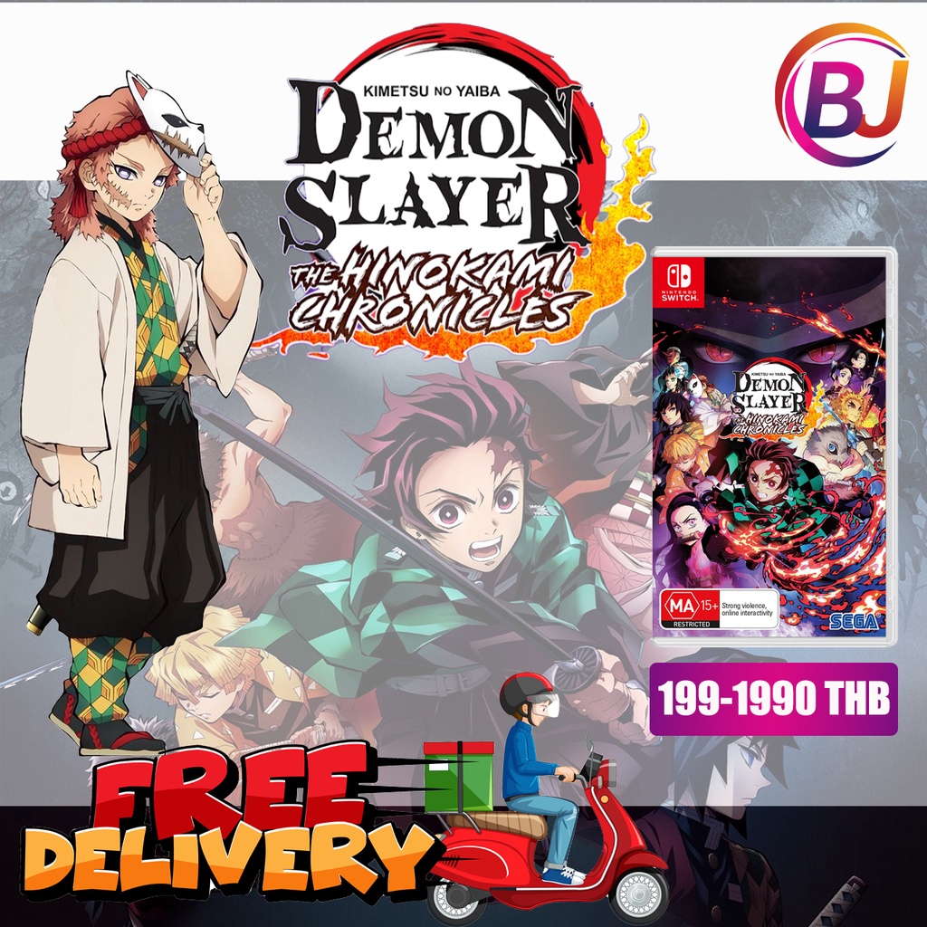 demon-slayer-ดาบพิฆาตอสูร-us-ส่งด่วนได้รับสินค้าภายในวันที่สั่งซื้อ