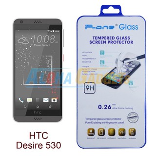 P-One ฟิล์มกระจกนิรภัย HTC Desire 530