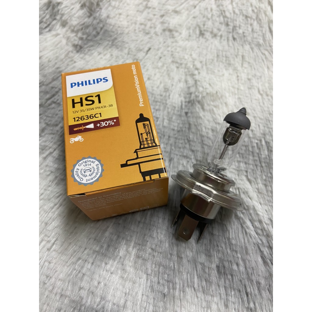 หลอดไฟหน้า-philips-hs1-3ขา-ใส