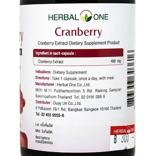 ถูกไฟลุก-herbal-one-cranberry-อ้วยอันโอสถ-แครนเบอร์รี่-60-แคปซูล-กระเพาะปัสสาวะอักเสบ
