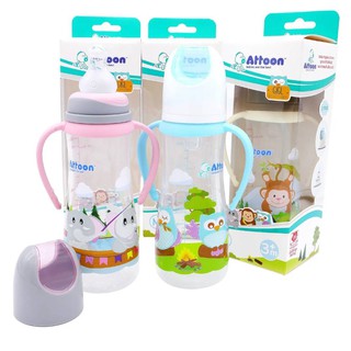 (ลดเหลือ 45.- ใช้โค้ด INCS83L)ขวดนมเด็ก feeding Bottle with handle มีที่จับ ขนาด 8 ออนส์