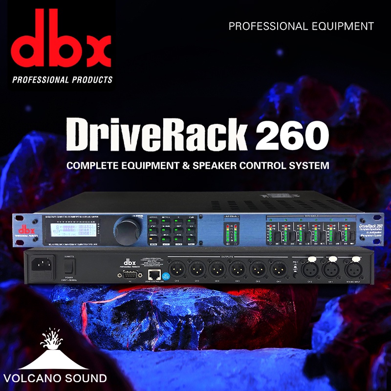dbxครอส-driverack-260-พร้อมตั้งค่าใช้งานได้ทันที