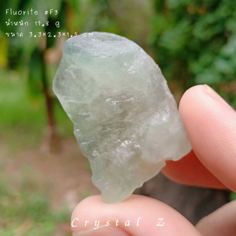 ฟลูออไรต์-fluorite-f3-หินดิบ-สีเขียว