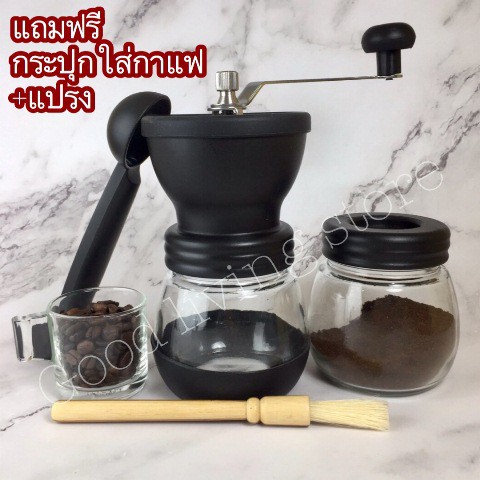 ที่บดเมล็ดกาแฟ-เครื่องบดเมล็ดกาแฟมือหมุน-เครื่องทำกาแฟ-coffee-bean-grinder