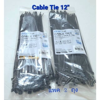 เคเบิ้ลไทร์ AMPTIES มีรุ่นยาวตั้งแต่ 6"-12 " สีดำ ถุงละ 100 PCS. /สายรัดไนล่อน Nylon Cable ties /เข็มขัดรัดสายไฟ