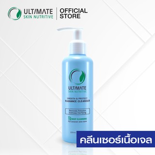 Ultimate Skin Nutritive Smooth &amp; Protect Radiance Cleanser 150 ml. คลีนเซอร์เจลสูตรเข้มข้น