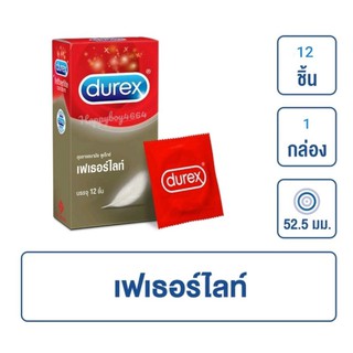สินค้า สินค้าล็อตใหม่ ถุงยางอนามัยดูเร็กซ์ เฟเธอร์ไลท์ (12 ชิ้น) 1 กล่อง Durex Fetherlite Condom 52.5 mm (12 pcs) 1 box