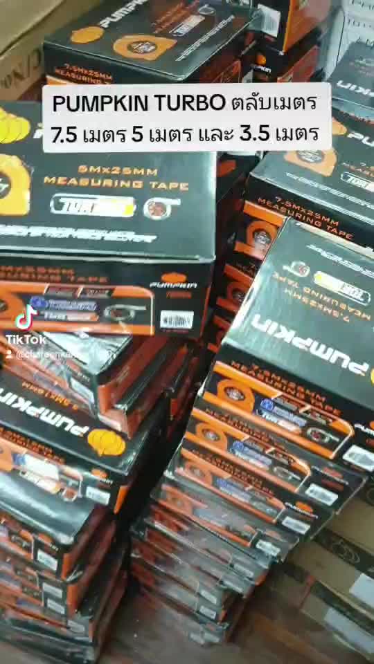 pumpkin-turbo-ตลับเมตร-7-5-เมตร-5-เมตร-และ-3-5-เมตร-10375-tb7525-หน้ากว้าง-25mm