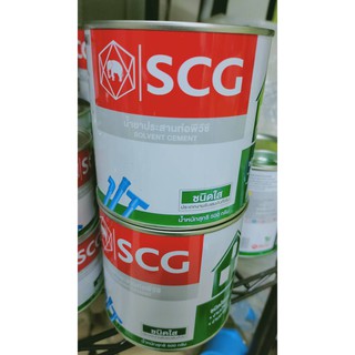 ภาพหน้าปกสินค้ากาวทาท่อ SCG (ชนิดใส) น้ำยาประสานท่อ PVC SCG ขนาด 500 กรัม ที่เกี่ยวข้อง