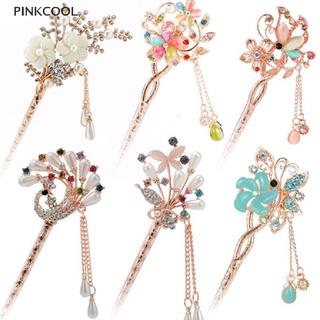 Pinkcool 1 ชิ้น สไตล์จีนวินเทจ ที่ติดผม โลหะ พลอยเทียม ตะเกียบ อุปกรณ์เสริม