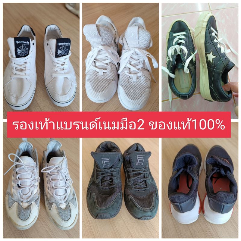 ปล่อยต่อรองเท้ามือ2-แบรนด์แท้100-ของครอบครัวแม่ค้าเองค่ะ