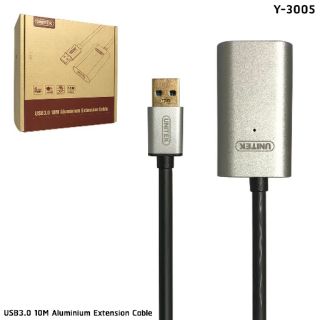 Unitek Cable USB3.0 Extension 5M(สาย USB ต่อให้ยาว  เพิ่มกำลังไฟเลี้ยง)