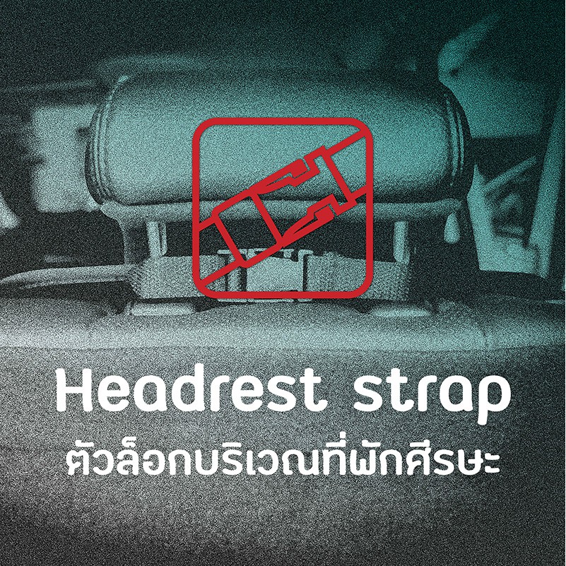 เบาะรองคาร์ซีท-ที่นั่งเด็กในรถ-3d-child-car-seat-protector