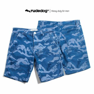 Rudedog กางเกงขาสั้นชาย รุ่น Air force สีพรางฟ้า (ราคาต่อตัว)