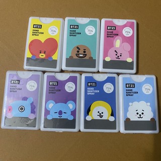 พร้อมส่ง สเปรย์แอลกอฮอล์ 75% BT21