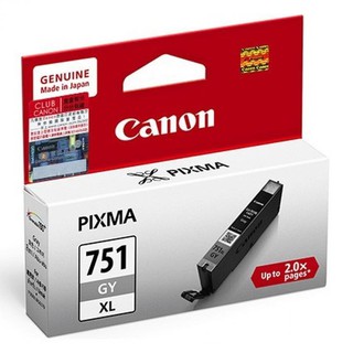 Canon ink CLI 751XL GY (สินค้าพร้อมส่ง)