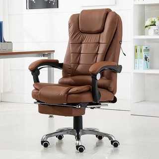 สินค้า (3DDD9NTB ลดทันที 80.-) ZYH เก้าอี้ออฟฟิศ เก้าอี้ทำงาน เก้าอี้ผู้บริหาร เก้าอี้สำนักงาน เบาะนวดตัว เก้าอี้ Office Chair