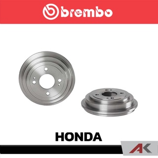 ดรัมเบรก Brembo  Honda Jazz GD ปี 2002-2007, Brio ปี 2011- เบรคเบรมโบ้ รหัสสินค้า 14 C008 10 (ราคาต่อ 1 ข้าง)