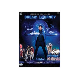 GMM GRAMMY DVD แบบเบิร์ดเบิร์ดโชว์ 11 Dream Journey