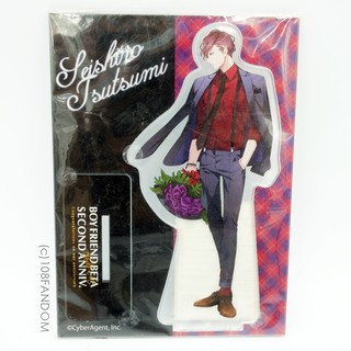 Acrylic Stand Seishiro Tsutsumi - Boyfriend