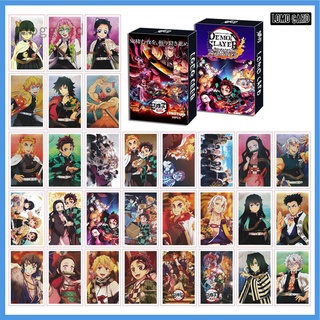 โปสการ์ดโลโม่ ลายการ์ตูนอนิเมะ SPY×FAMILY Tokyo Revengers Demon Slayer Genshin Impact Jujutsu Kaisen Attack on Titan 30 ชิ้น ต่อกล่อง