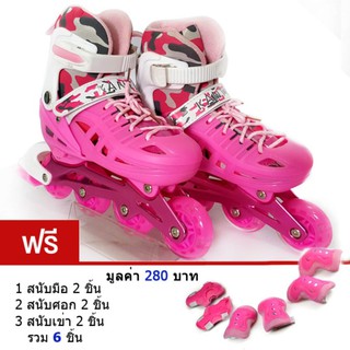 สินค้า รองเท้าสเก็ต โรลเลอร์เบลด KENTLAN+สนับป้องกัน ไซส์32-35(สีชมพู)