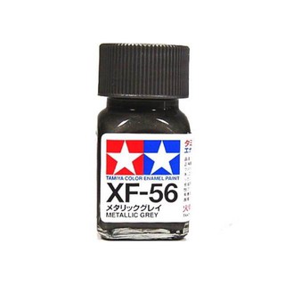 สีทามิย่าสูตรอีนาเมล Enamel XF56 Metallic Grey 10ml