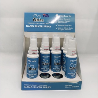 Qbac Nano Silver Spray ช่วยสมานเเผลสำหรับสัตว์เลี้ยง (30ml.)