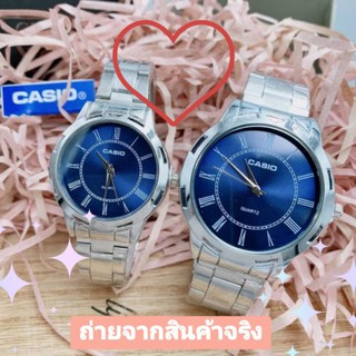 นาฬิกาcasio เซตคู่รัก❤️สุดคุ้ม รับประกันตัวถ่านนาน1ปี