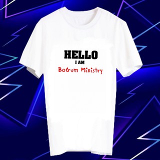 เสื้อยืดสีขาว สั่งทำ Fanmade แฟนเมด คำพูด FCB17-103 แฟนคลับ Park Bo Gum - BoGumMinistry