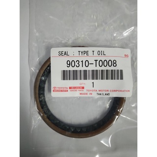 ซีลล้อหลังใน Toyota Vigo Smart 100% 90310-T0008